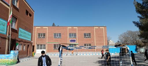 عکس هنرستان جهان پهلوان تختی