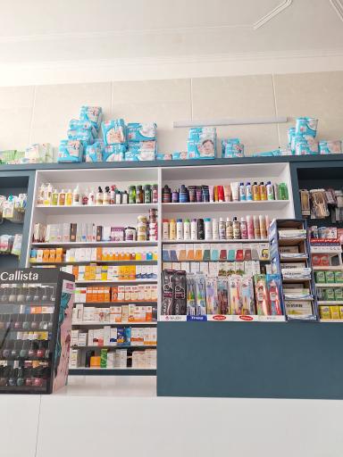 عکس داروخانه آذین ابراهیمی 