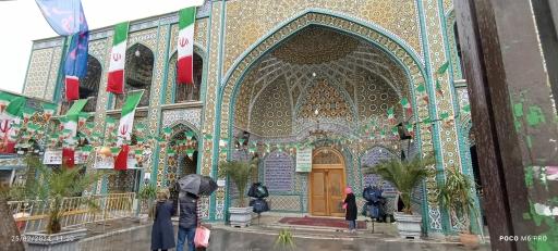 عکس امامزاده سید ناصر الدین (ع)