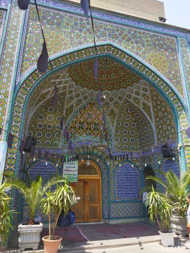 عکس امامزاده سید ناصر الدین (ع)