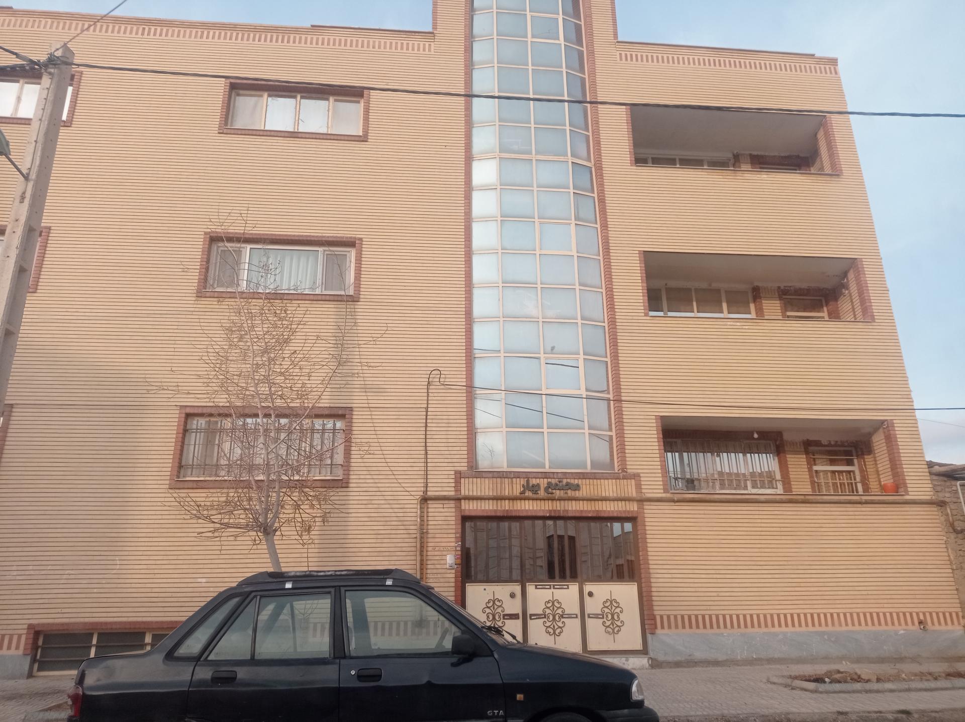 عکس مجتمع بهار