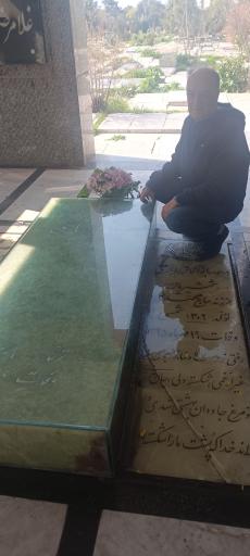 عکس آرامستان تاریخی ابن بابویه