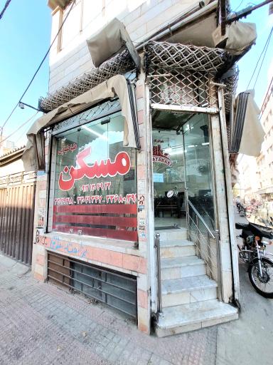 عکس مسکن طباطبایی