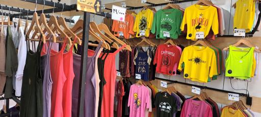 عکس تولیدی پوشاک زنانه لیسانسه ها