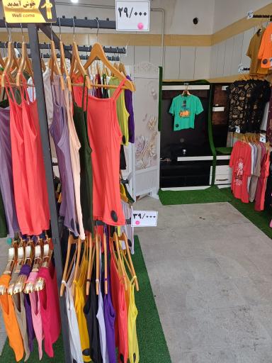 عکس تولیدی پوشاک زنانه لیسانسه ها