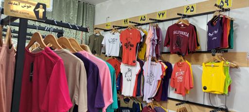 عکس تولیدی پوشاک زنانه لیسانسه ها