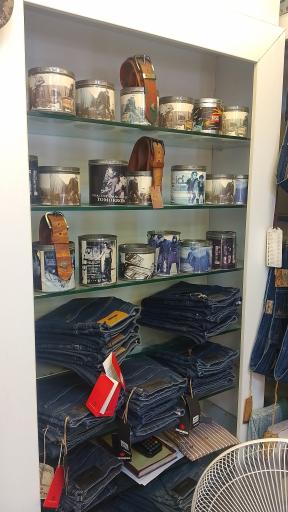 عکس بوتیک استپ حمید امینی