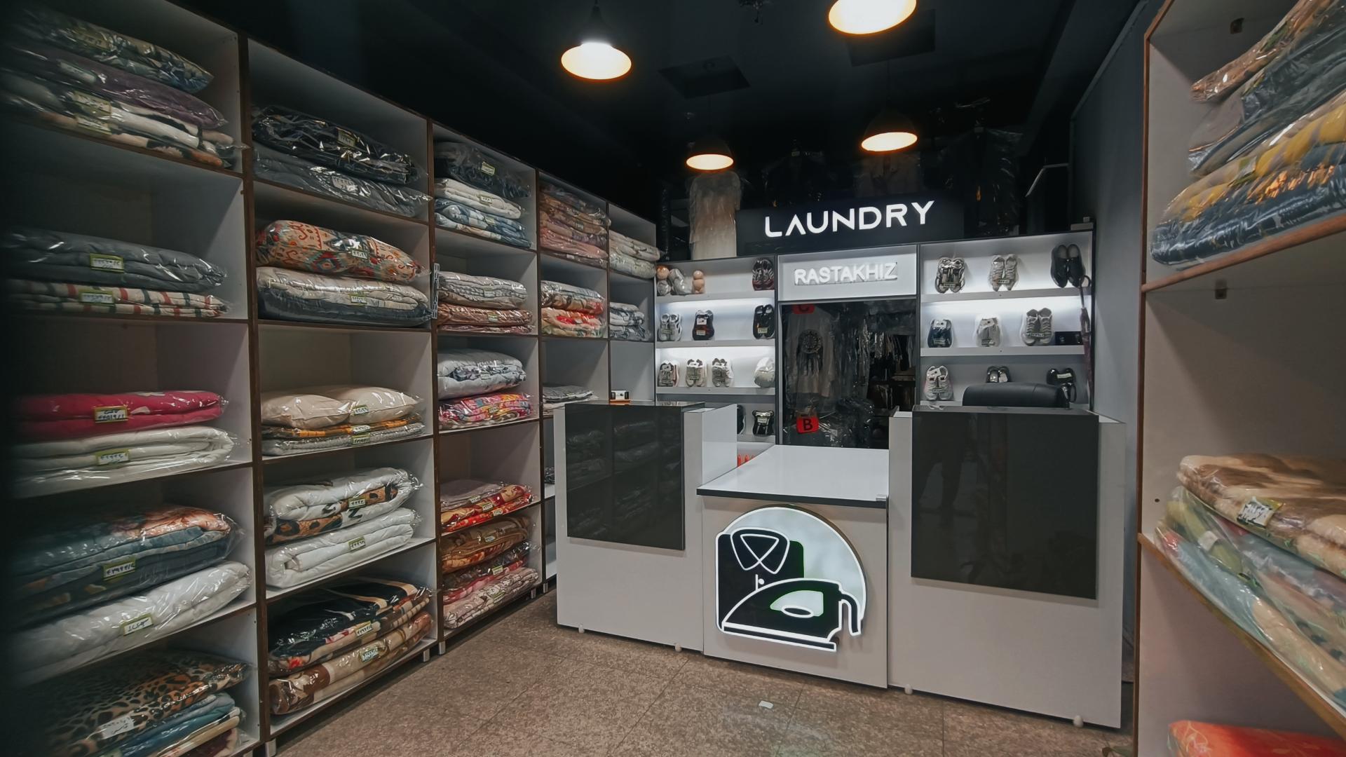 عکس خشکشویی رستاخیز