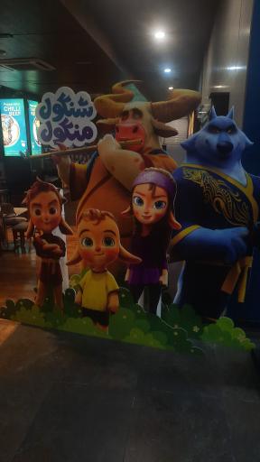 عکس پردیس سینمایی ارگ