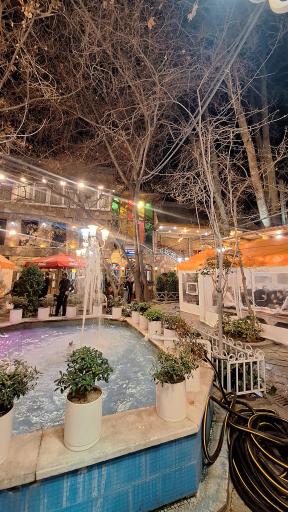 عکس باغچه خانوادگی آبشار