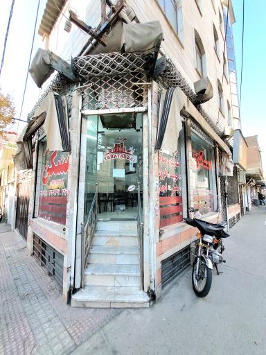 عکس مسکن طباطبایی