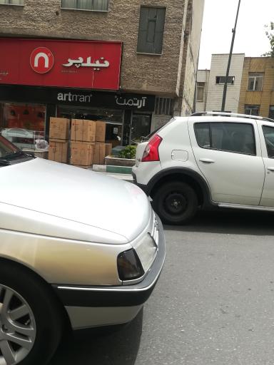 عکس ارتمن ( دکوراسیون)