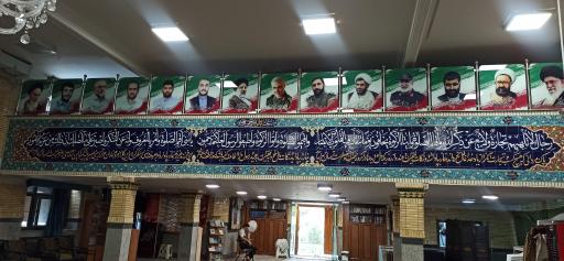 عکس مسجد و حسینیه ثارالله