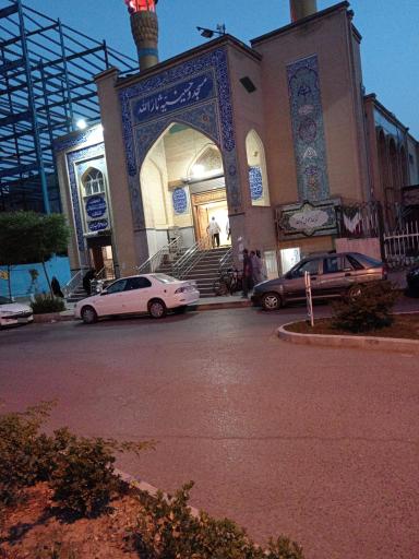 عکس مسجد و حسینیه ثارالله