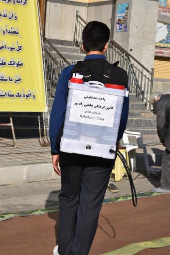 عکس مسجد و حسینیه ثارالله