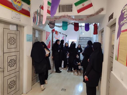 دبیرستان دخترانه نگارستان اندیشه