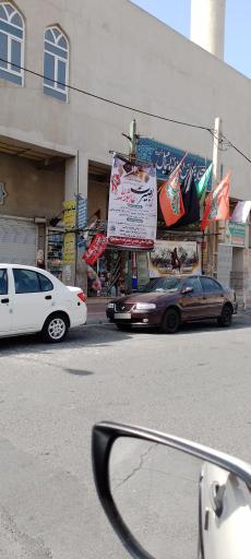 عکس محصولات فرهنگی مذهبی آستان