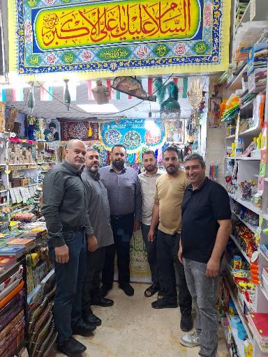 عکس محصولات فرهنگی مذهبی آستان