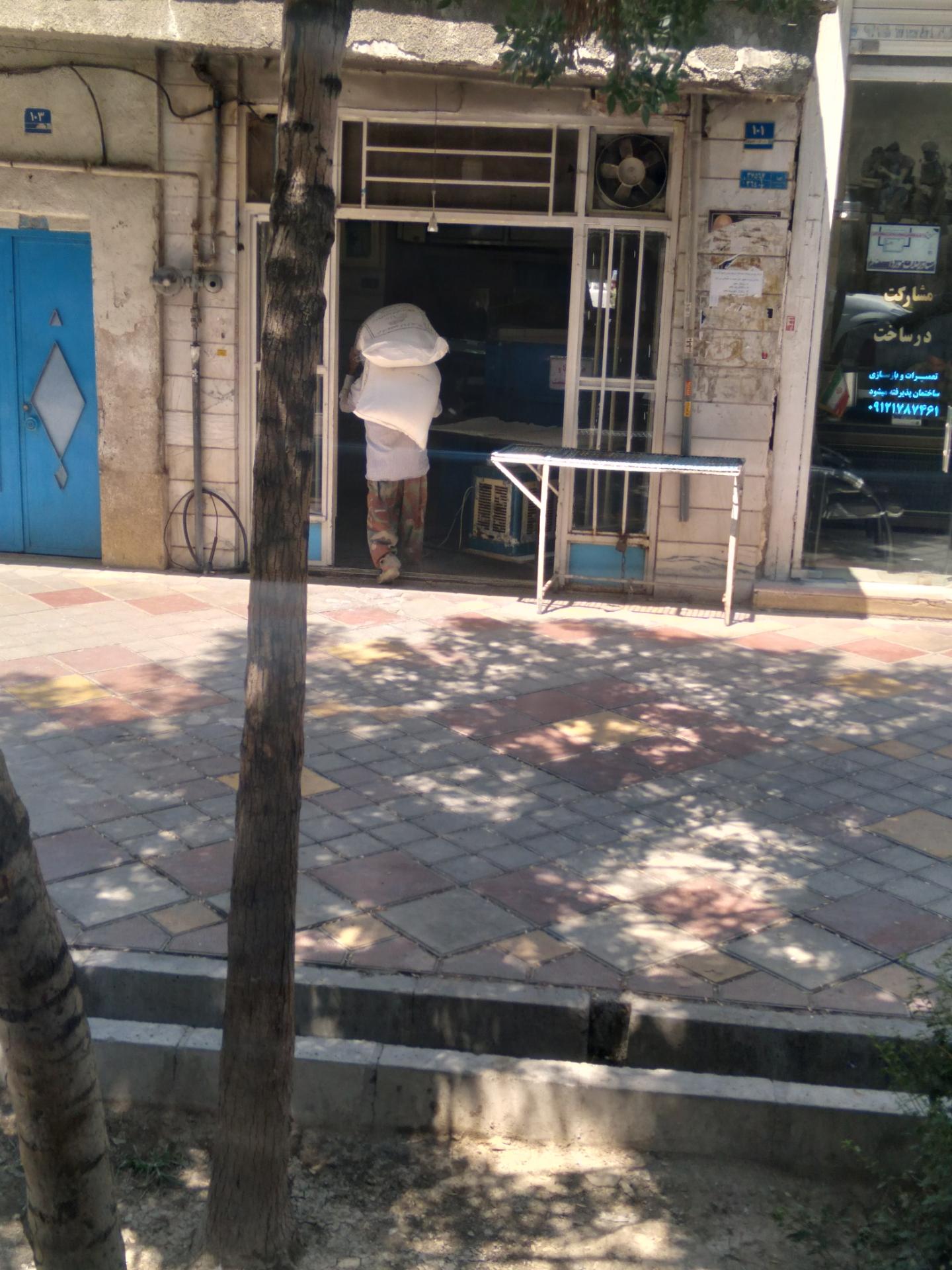 عکس نانوایی لواشی ۲۰۳۱