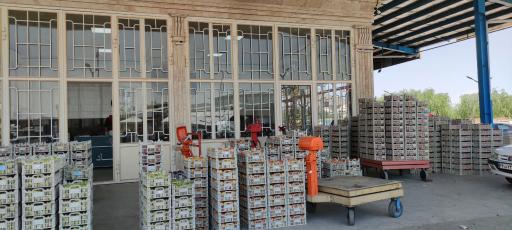 عکس بازرگانی اتحاد