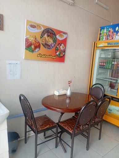 عکس آشپزخانه مرکزی بانو