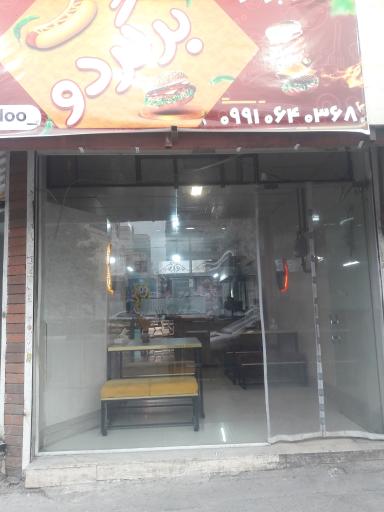 عکس فست فود برگردو