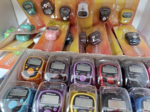 عکس محصولات فرهنگی مذهبی آستان