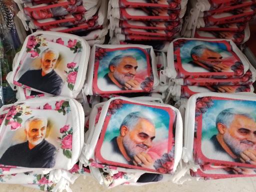 عکس محصولات فرهنگی مذهبی آستان