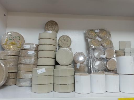 عکس محصولات فرهنگی مذهبی آستان