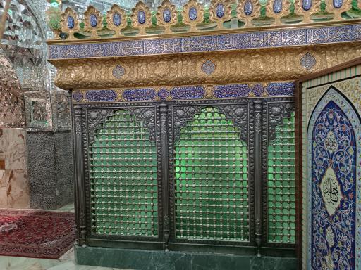 عکس امامزاده سید ناصر الدین (ع)