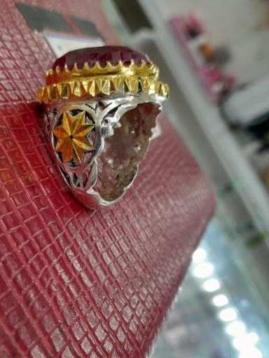 عکس فروشگاه نقره و بدلیجات نگين مهر