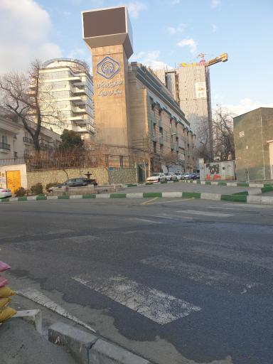 عکس سازمان تامین اجتماعی اداره کل شرق تهران-شعبه شمیران