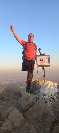 عکس رشته کوه های بی بی شهربانو