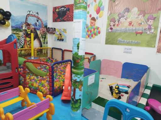 عکس مینی پارک جوجه کوچولو