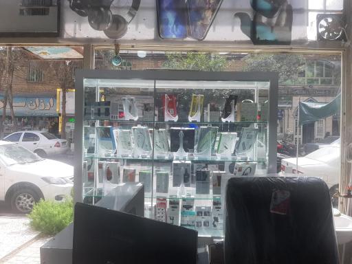 عکس موبایل یوسفی