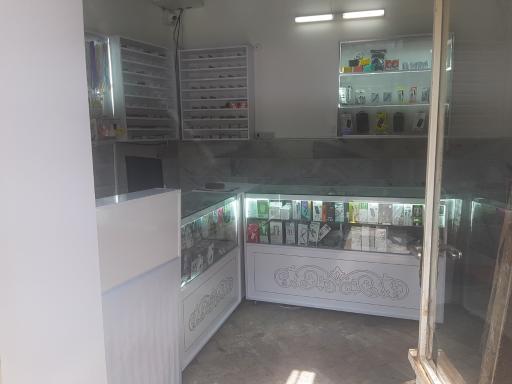 عکس موبایل یوسفی