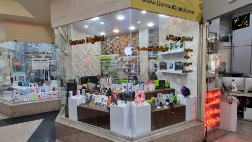 عکس فروشگاه اوزمان دیجیتال