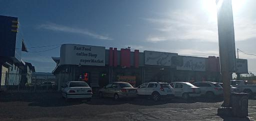 عکس مجتمع خدماتی رفاهی پرستو