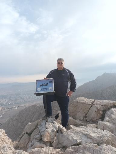 عکس رشته کوه های بی بی شهربانو