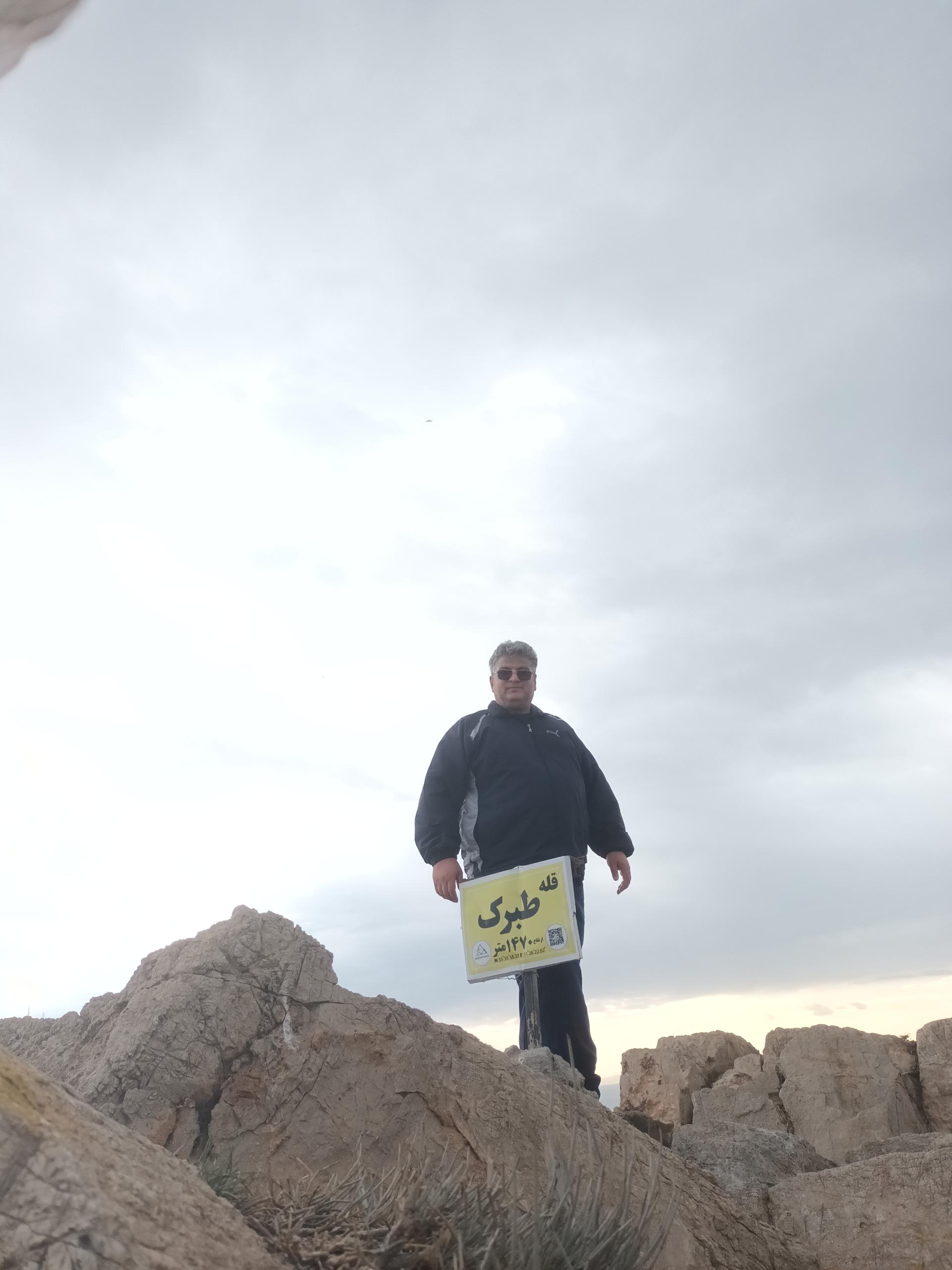 عکس رشته کوه های بی بی شهربانو