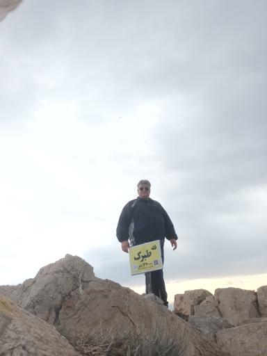 عکس رشته کوه های بی بی شهربانو