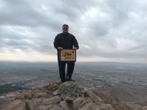 عکس رشته کوه های بی بی شهربانو