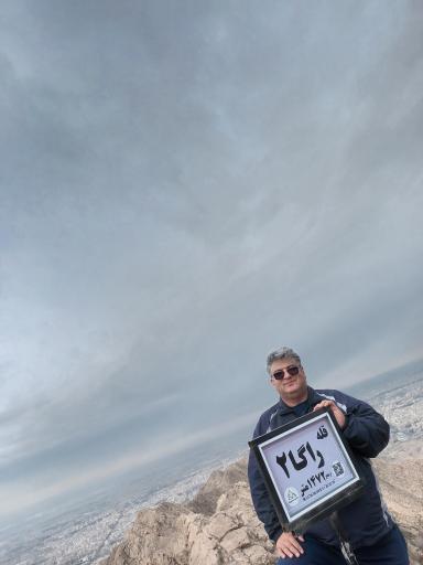 عکس رشته کوه های بی بی شهربانو