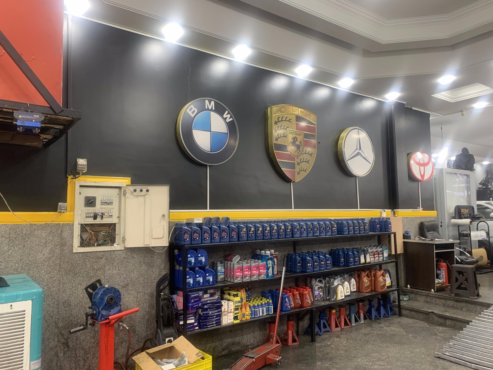 عکس گیربکس اتوماتیک آینده 