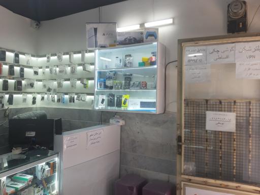 موبایل یوسفی