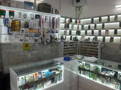 عکس موبایل یوسفی