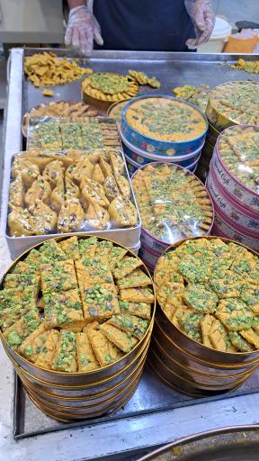 عکس سوهان داغ زیتون