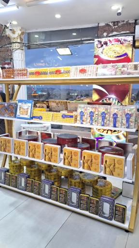 عکس سوهان داغ زیتون