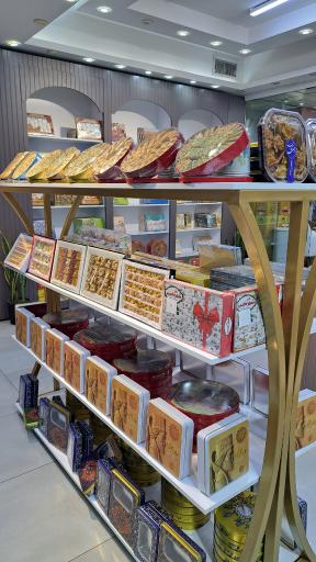 عکس سوهان داغ زیتون