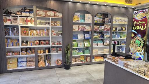 عکس سوهان داغ زیتون